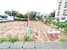 外観：現地のご見学予約もスタートしました。 