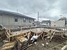外観：現在建物を建築中です、建築中の物件については現地確認の他、同施工会社の完成施工例のご案内、担当者のプレゼンテーションにてご検討ください。適切なご検討の方法をご説明させて頂きます。 