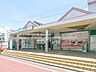 周辺：西武鉄道「恋ヶ窪」駅（1280m）