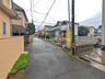 外観：この街を選ぶ理由や想像している生活のイメージを担当者と共有してもらえると嬉しいです。　今後の暮らしがどのようなものになるか、その想像が現実になるためのステップを一緒に考えましょう。 