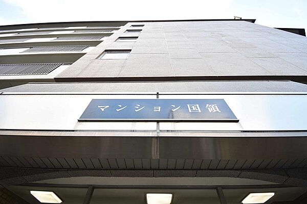 エントランスを拡大表示