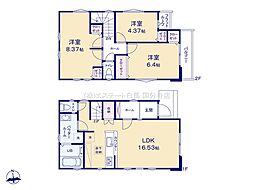 小平市花小金井5丁目 戸建 4-1