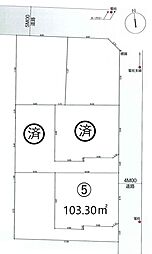 小平市上水南町2丁目　土地　544-5