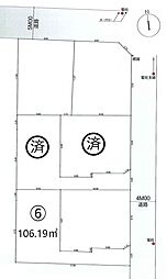 小平市上水南町2丁目　土地　544-6