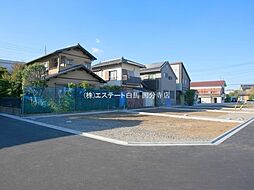 日野市栄町2丁目　売地　5号地