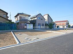 日野市栄町2丁目　売地　6号地