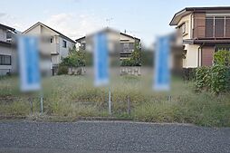 東大和市向原5丁目　土地