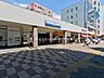 周辺：西武鉄道新宿線「久米川」駅（720m）
