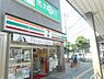 周辺：セブンイレブン堺北花田店まで664m