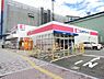 周辺：ココカラファイン堺駅前店まで840m