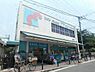 周辺：万代七道店まで1661m