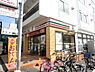 周辺：セブンイレブン松原上田1丁目店まで1875m