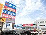 周辺：ホームセンターコーナン堺三国ケ丘店まで474m