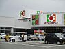 周辺：デイリーカナート泉大津店まで2426m