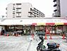 周辺：サンプラザパスト金岡店まで593m