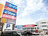 周辺：ホームセンターコーナン堺三国ケ丘店まで908m