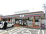 周辺：セブンイレブン堺三国ケ丘駅東店まで814m、人気のコンビニです！