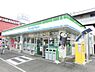 周辺：ファミリーマート堺出島海岸通店まで984m