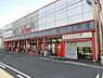 周辺：食品館アプロ堺店まで374m