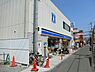 周辺：ローソン富田林西口駅前店まで671m