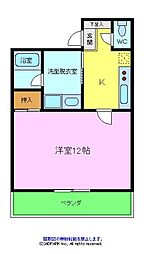 三日市町駅 5.5万円