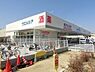 周辺：ウエルシア堺南余部店まで772m