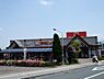 周辺：関西スーパー河内長野店まで703m