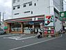 周辺：セブンイレブン河内長野本町店まで751m