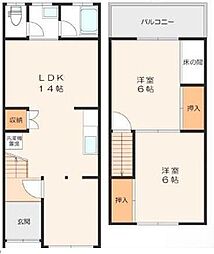 大阪府大阪市住吉区苅田8丁目