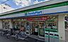 周辺：ファミリーマート加美駅南店まで126m