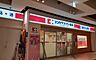周辺：ココカラファイン南海住ノ江店まで243m