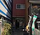 周辺：大阪寺田町郵便局まで860m
