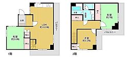光明台ハイタウン 1号棟