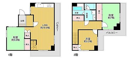 メゾネットタイプのゆったり3LDK!小学校が近いので、新婚・子育て世帯にオススメのお部屋です♪リフォーム済みなので、お手入れなしに、そのままお住まいいただけます!