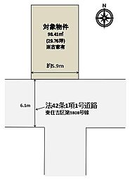 JR関西本線 東部市場前駅 徒歩10分