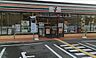 周辺：セブンイレブン大阪北島2丁目店まで1449m