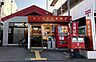 周辺：東住吉今川郵便局まで360m