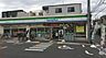 周辺：ファミリーマート上住吉二丁目店まで909m