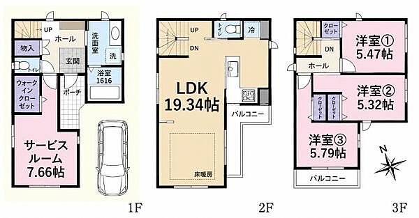 間取りを拡大表示