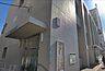 周辺：三井住友銀行粉浜支店まで765m