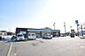 周辺：ファミリーマート今福店まで1752m
