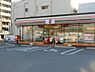 周辺：セブンイレブン東松山箭弓町店まで600m