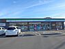 周辺：ファミリーマート川越今福店まで284m
