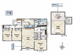 坂戸市柳町2期　新築一戸建て