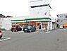 周辺：ファミリーマート 坂戸千代田一丁目店まで563m