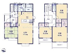 東松山市山崎町2期　新築分譲住宅　全5棟　2号棟