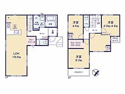 坂戸市千代田7期　新築一戸建て
