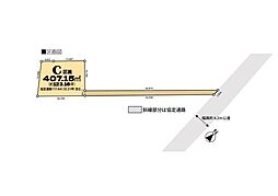 坂戸市森戸　売地　全6区画　C区画
