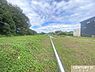 その他：【フラットな街並みの規宅地開発エリア】建物の設計や工事がスムーズに進みやすく、平坦な土地は駐車場や庭、家庭菜園など多用途に利用可能！