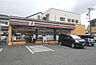 周辺：セブンイレブン川越仙波町2丁目店まで746m